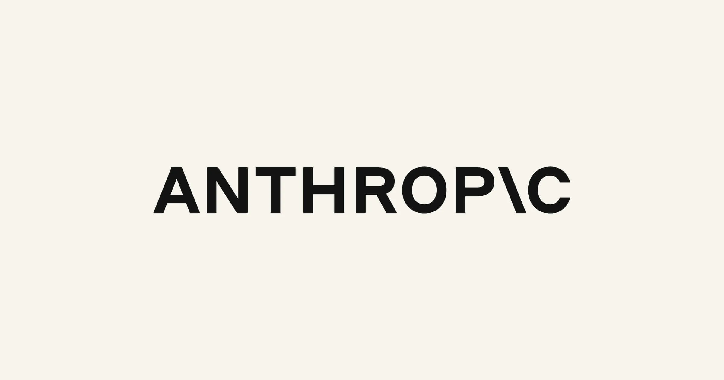 Anthropic пустит внешних оценщиков внутрь лаборатории — первым станет Accenture