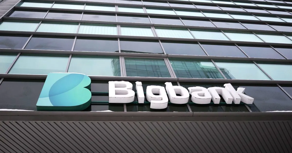 Bigbank ищет руководителя по ИИ: в Эстонии появляется новая управленческая роль