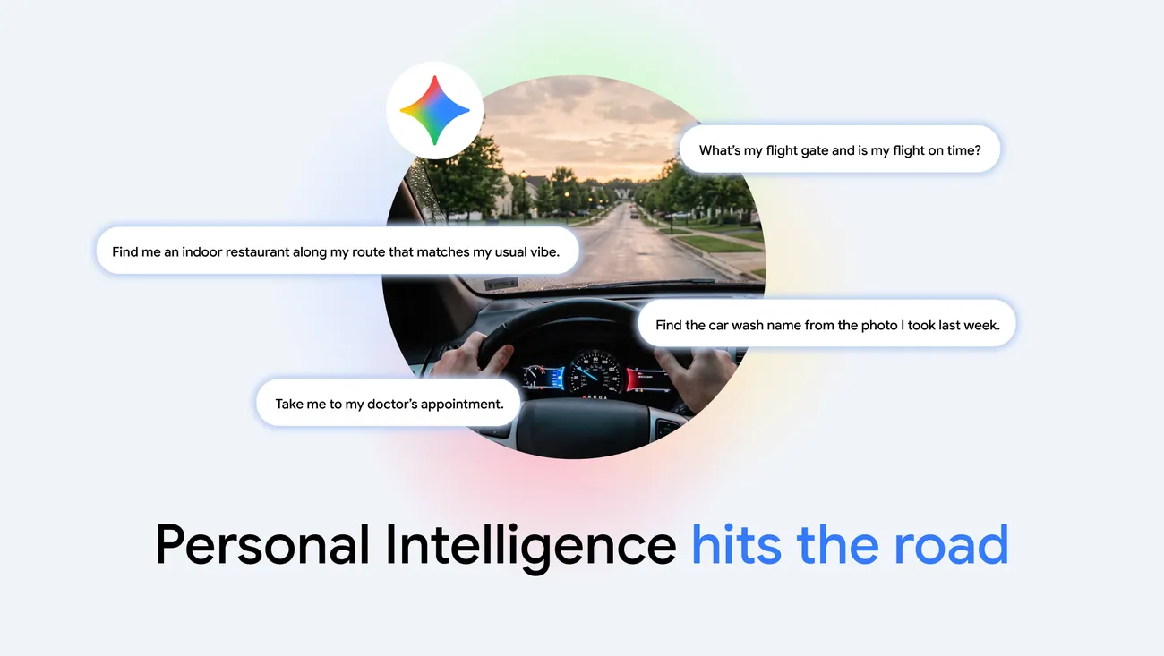 Gemini в машине получит доступ к Gmail и фото — но не в ЕС