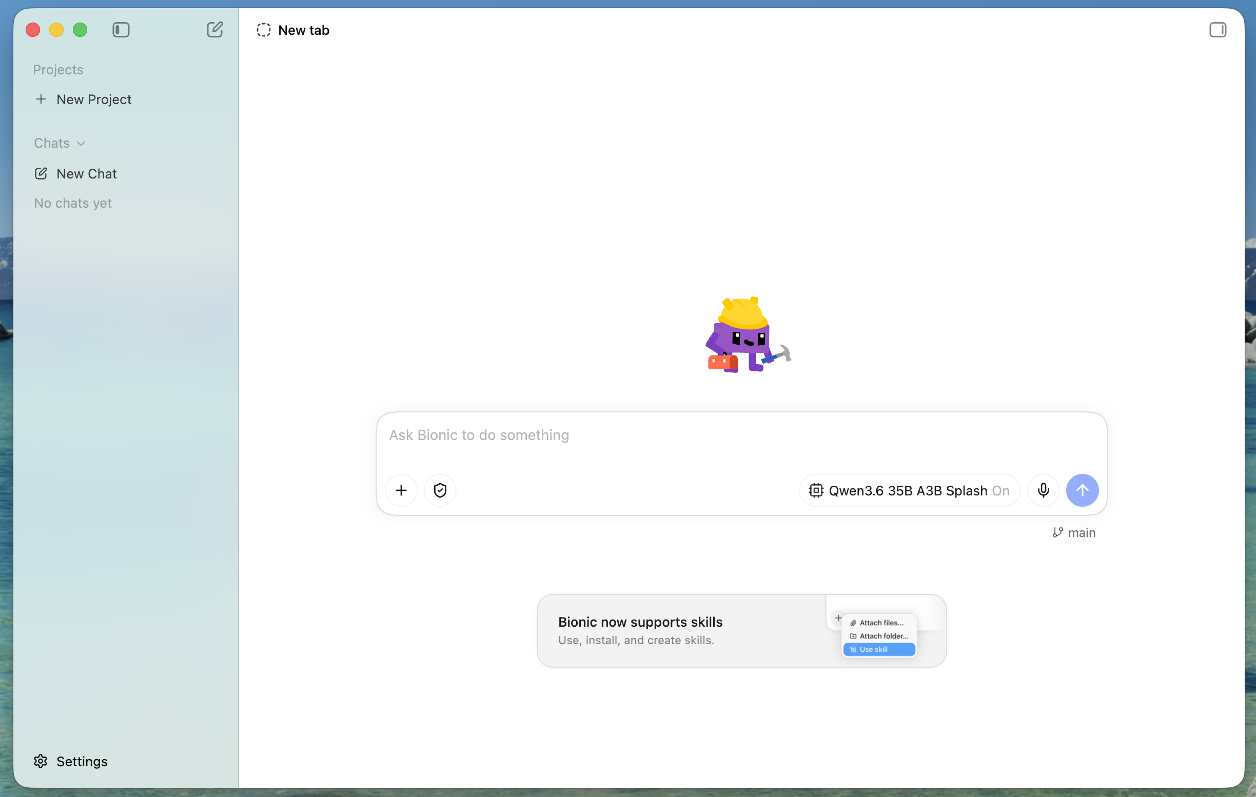 LM Studio добавила Splash — быстрый движок для локального Qwen на Mac