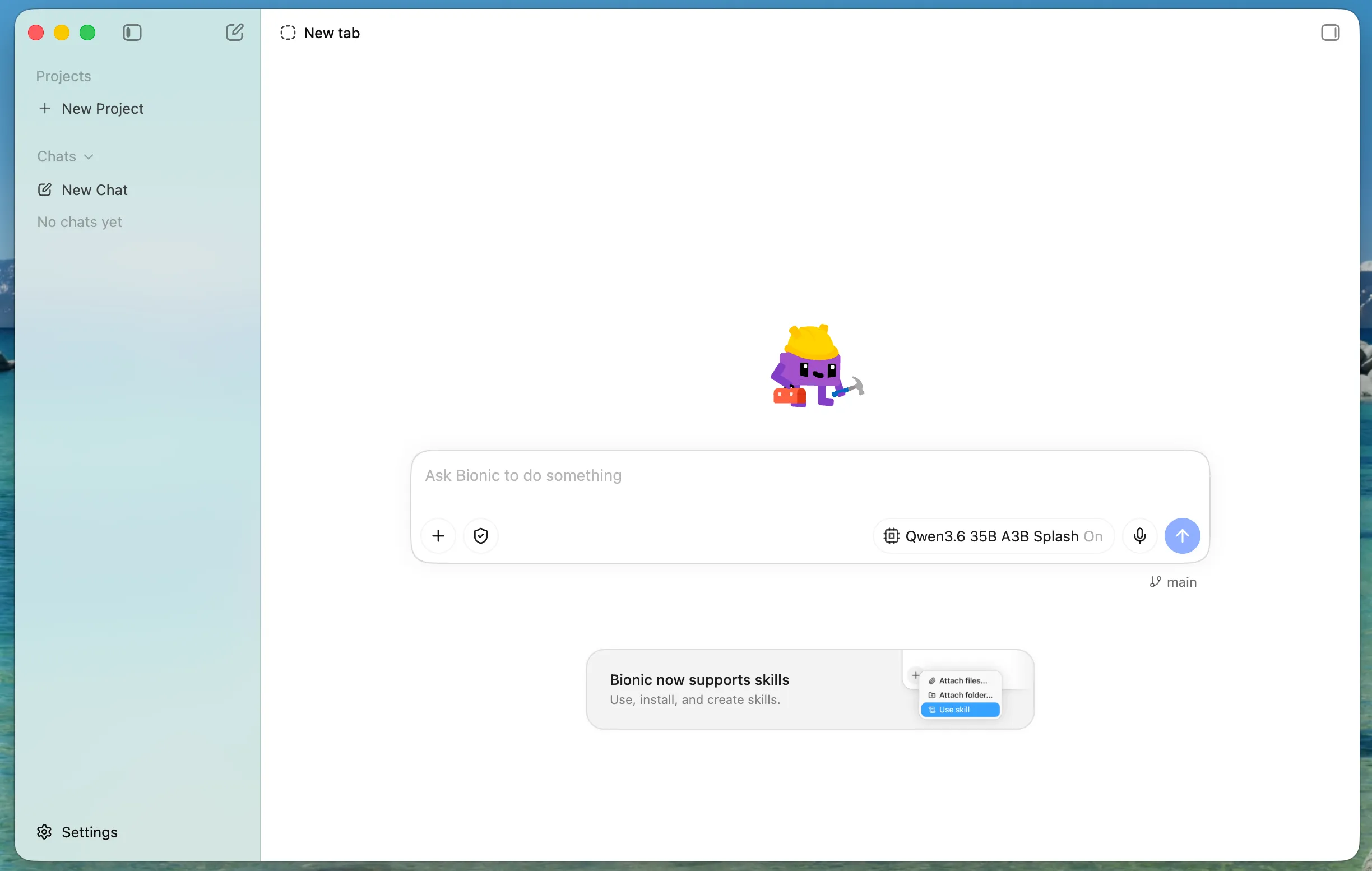 LM Studio добавила Splash — быстрый движок для локального Qwen на Mac