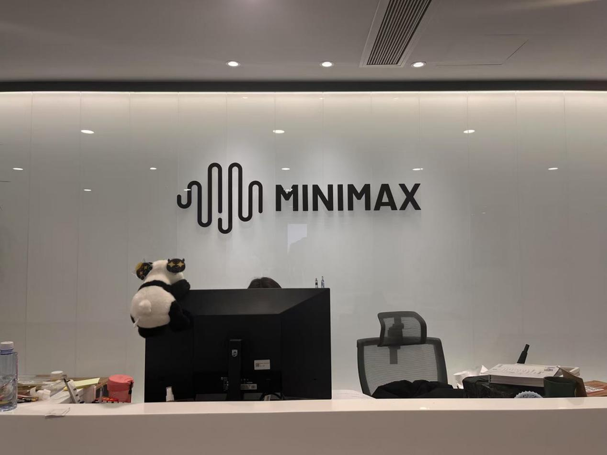 MiniMax M3 muudab miljonitokenilise kontekstiga AI-kooderite võidujooksu odavamaks