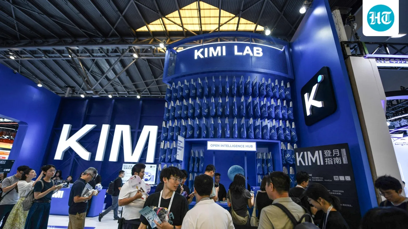 Создатель Kimi превратился в акционерное общество: Moonshot делает первый шаг к IPO в Гонконге