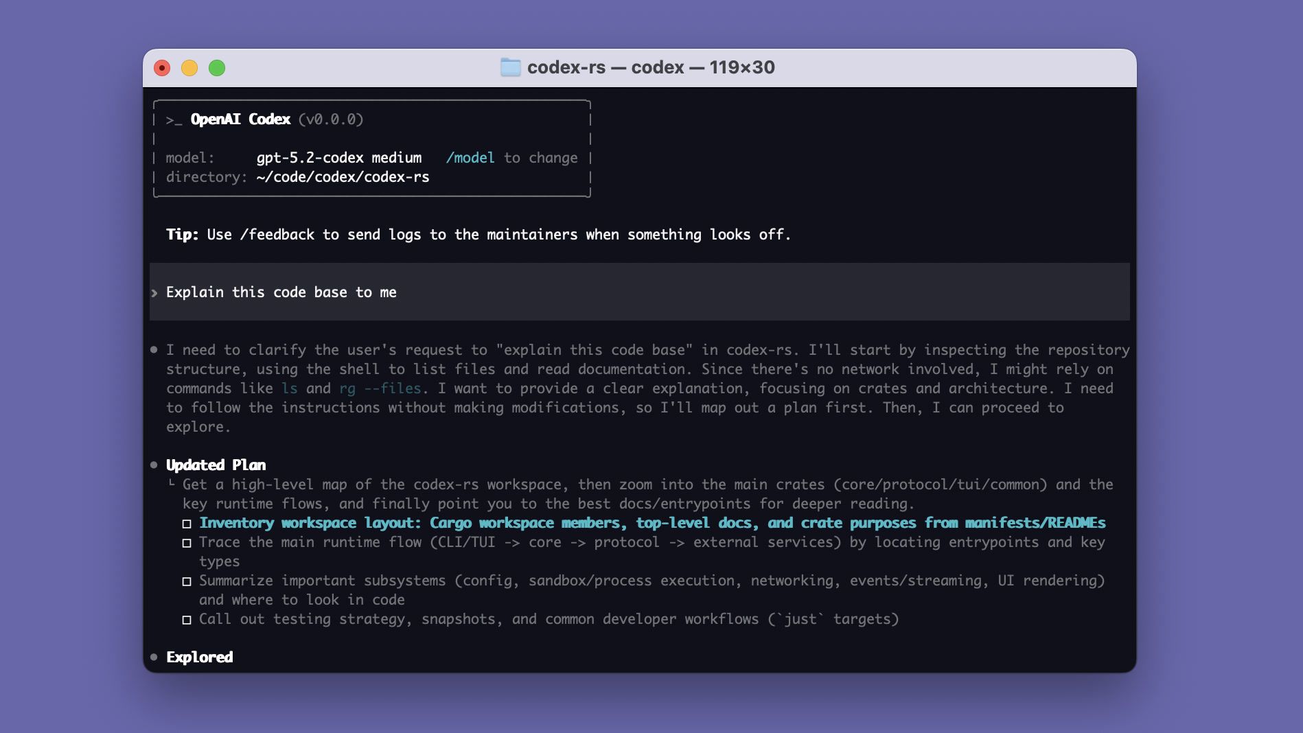 В Codex CLI появился вход в MCP-серверы из терминала