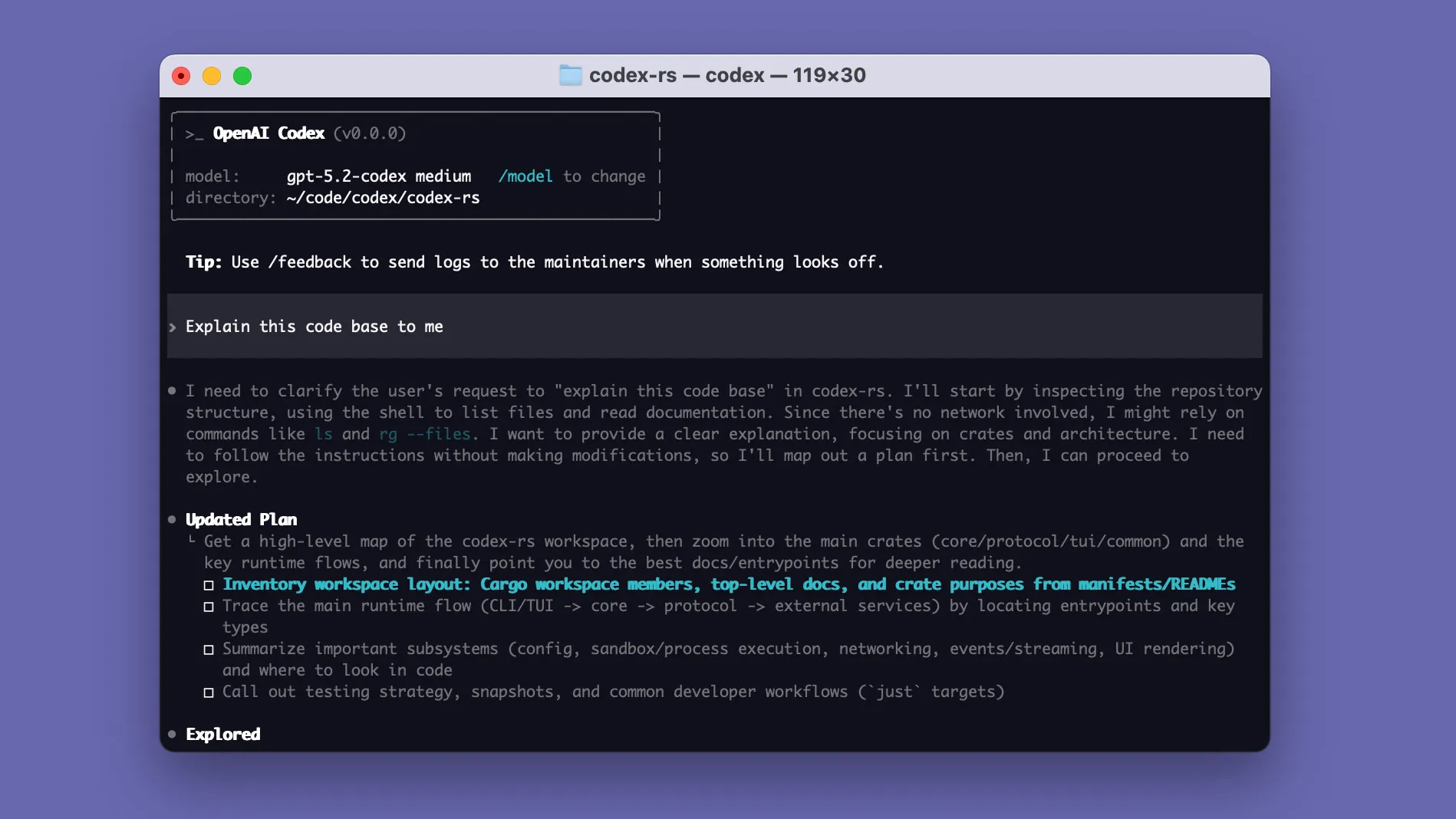 В Codex CLI появился вход в MCP-серверы из терминала