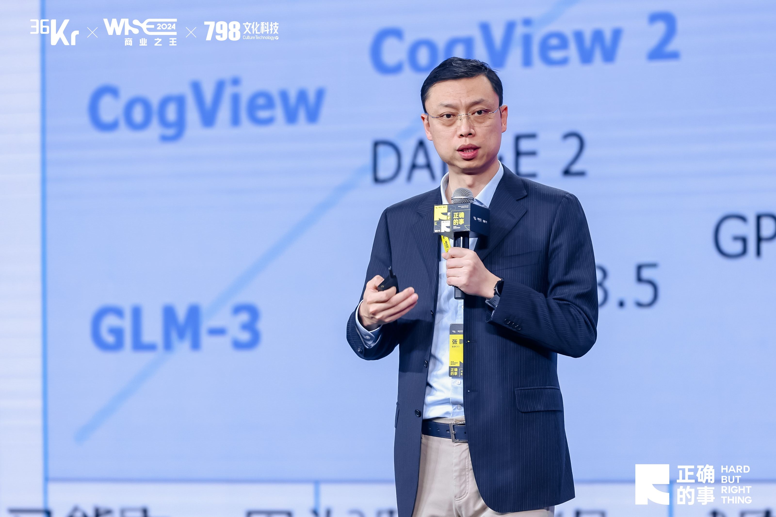 Z.ai выпустила GLM-5.2: открытая модель метит в длинные задачи для ИИ-агентов