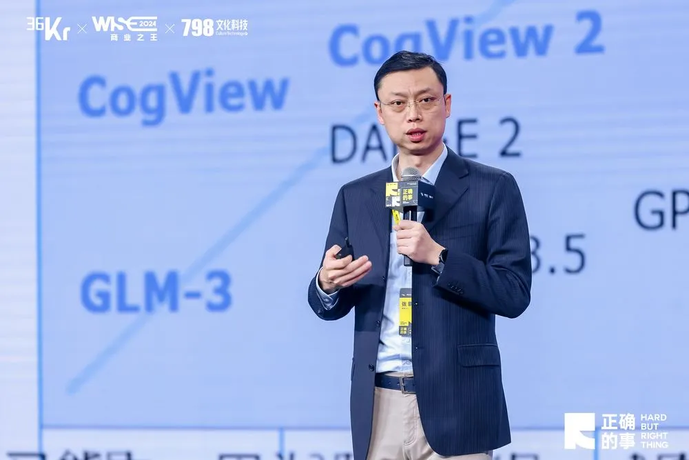 Z.ai открыла API для GLM-5.3: новая модель для агентов стоит столько же, сколько GLM-5.2
